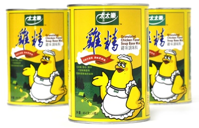 圓筒紙罐廠家 圓筒紙罐廠家