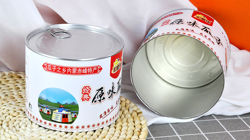 瓜子復合紙罐包裝 瓜子復合紙罐包裝