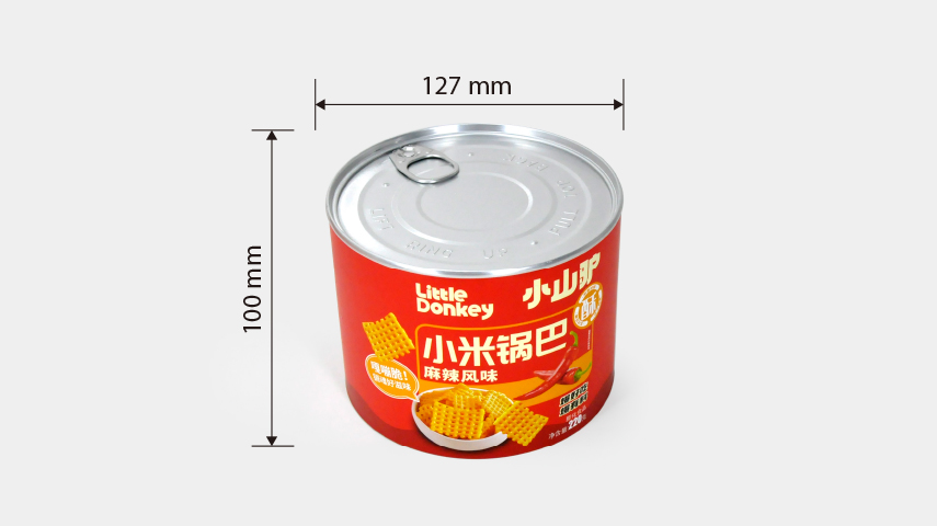 食品紙罐