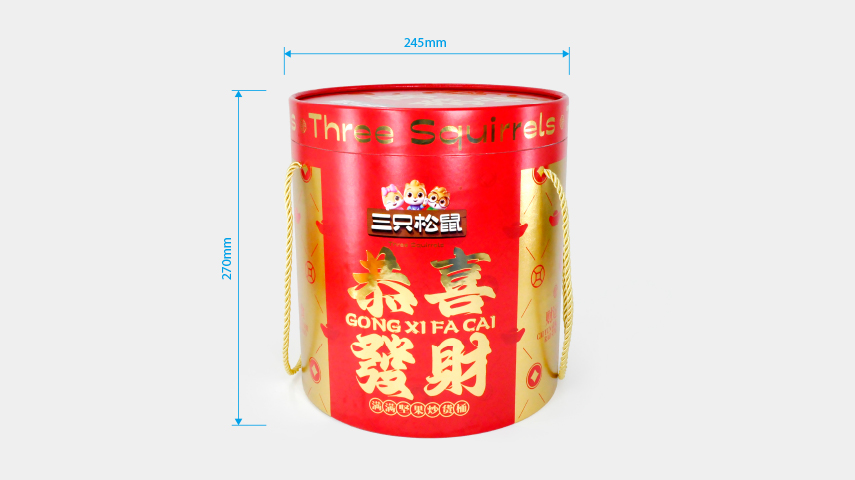 節(jié)日抱抱桶禮盒包裝