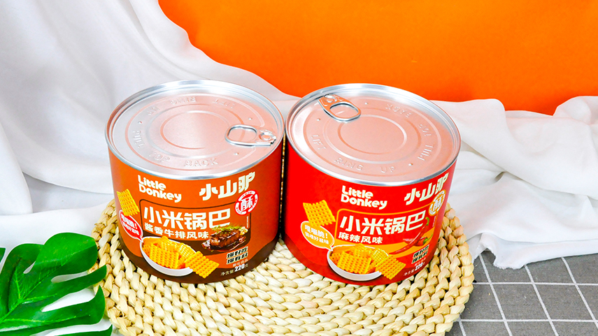 鍋巴食品紙罐
